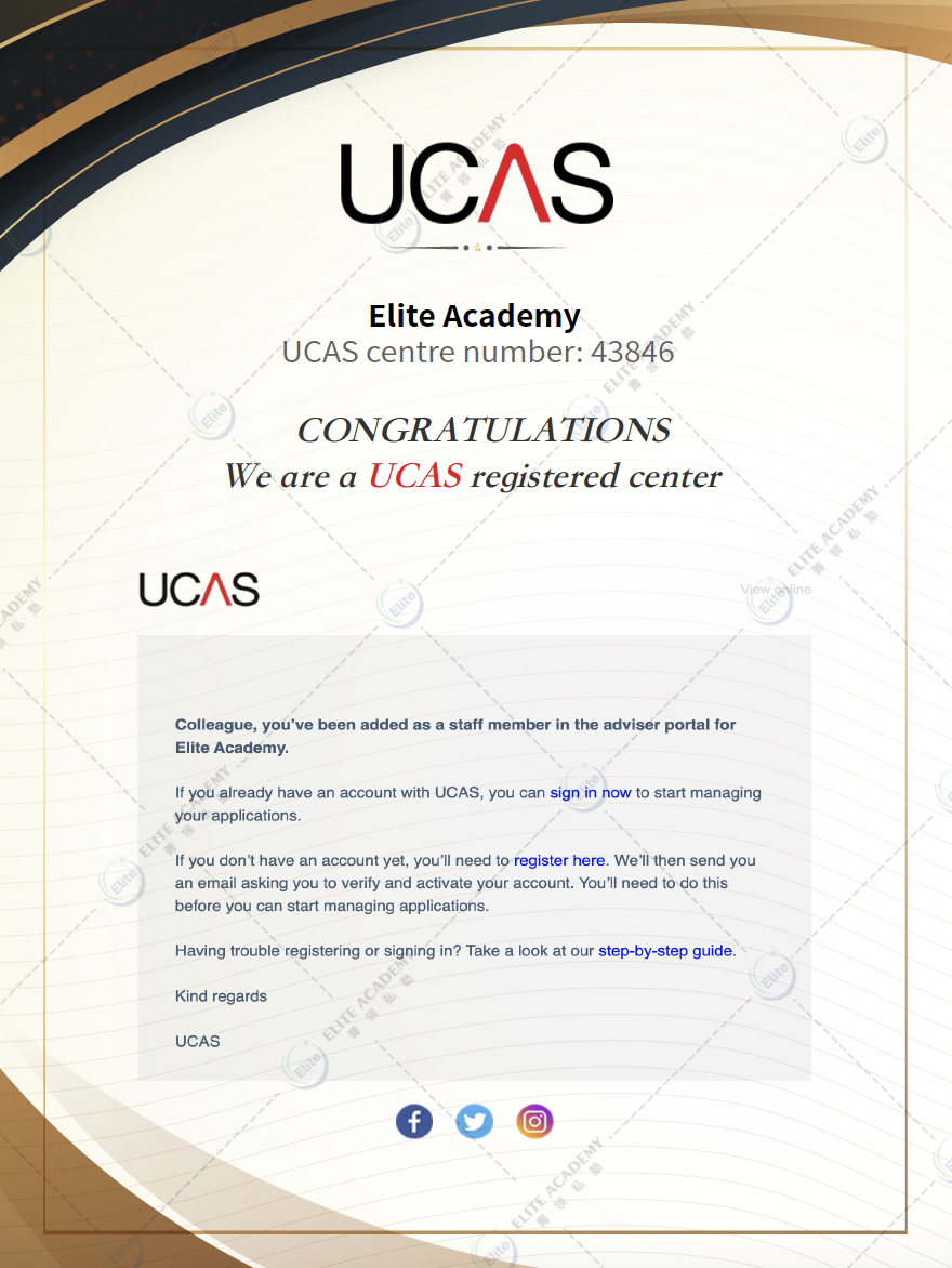 热烈祝贺！菁领私塾正式成为UCAS官方注册中心！